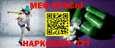 мдма Будённовск