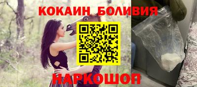 2c-b Бузулук