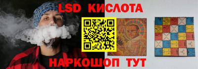 2c-b Бузулук
