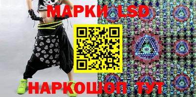 кокаин перу Бугуруслан