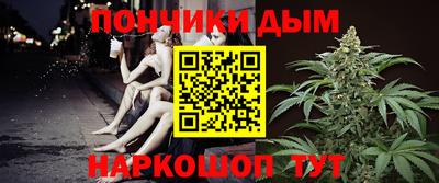 мдма Будённовск