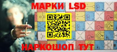 кокаин перу Бугуруслан