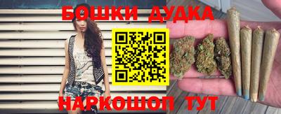 2c-b Бузулук