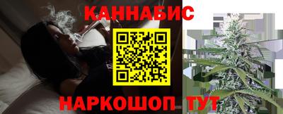 кокаин перу Бугуруслан