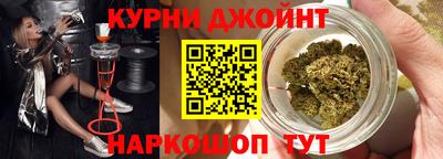 мдма Будённовск