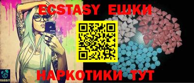 скорость Новоалтайск