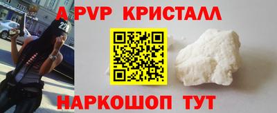 2c-b Бузулук