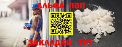 2c-b Бузулук