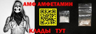 2c-b Бузулук