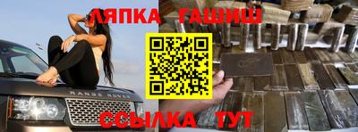 мдма Будённовск